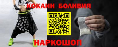 ПСИЛОЦИБИНОВЫЕ ГРИБЫ Азнакаево