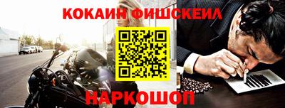 ПСИЛОЦИБИНОВЫЕ ГРИБЫ Азнакаево