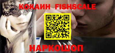 ПСИЛОЦИБИНОВЫЕ ГРИБЫ Азнакаево