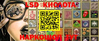 мефедрон VHQ Абинск
