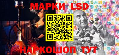 экстази Абакан