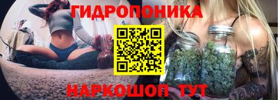 экстази Абакан