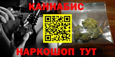 ПСИЛОЦИБИНОВЫЕ ГРИБЫ Азнакаево
