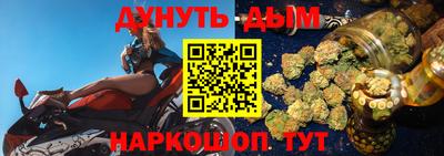 экстази Абакан