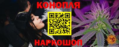 ПСИЛОЦИБИНОВЫЕ ГРИБЫ Азнакаево