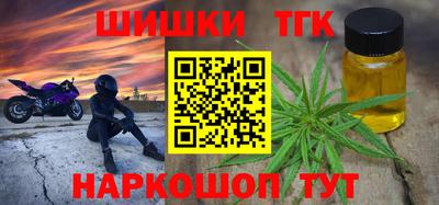 экстази Абакан