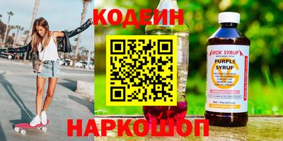ПСИЛОЦИБИНОВЫЕ ГРИБЫ Азнакаево