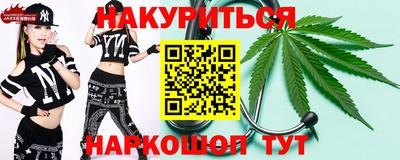 ПСИЛОЦИБИНОВЫЕ ГРИБЫ Азнакаево