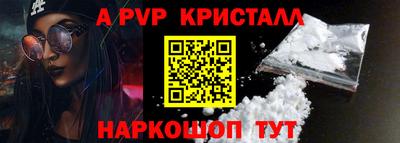 ПСИЛОЦИБИНОВЫЕ ГРИБЫ Азнакаево
