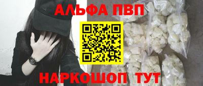 ПСИЛОЦИБИНОВЫЕ ГРИБЫ Азнакаево