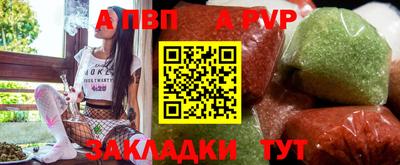 ПСИЛОЦИБИНОВЫЕ ГРИБЫ Азнакаево