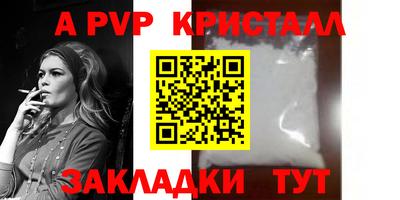 ПСИЛОЦИБИНОВЫЕ ГРИБЫ Азнакаево