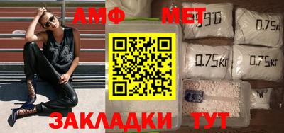 ПСИЛОЦИБИНОВЫЕ ГРИБЫ Азнакаево