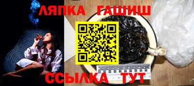 ПСИЛОЦИБИНОВЫЕ ГРИБЫ Азнакаево