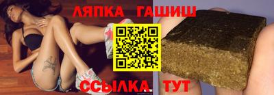 экстази Абакан