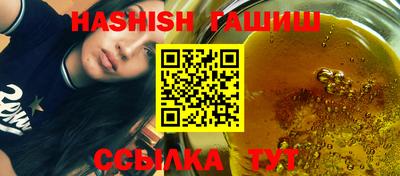экстази Абакан