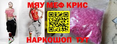 ПСИЛОЦИБИНОВЫЕ ГРИБЫ Азнакаево