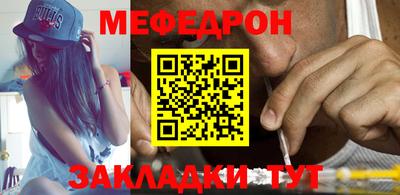 ПСИЛОЦИБИНОВЫЕ ГРИБЫ Азнакаево